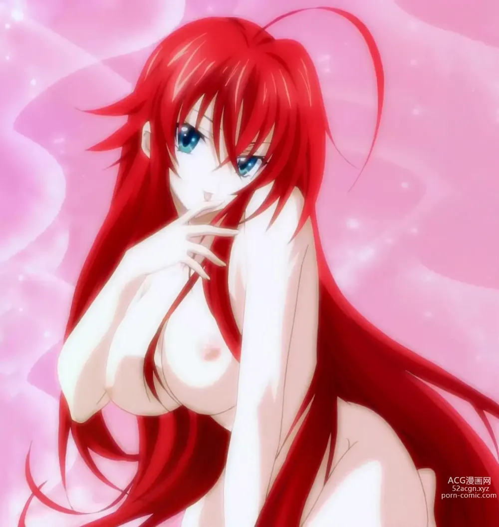 Page 124 of imageset High School DxD Collection