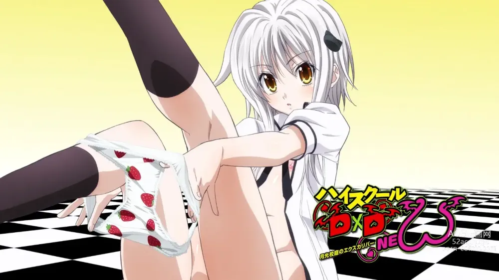 Page 1785 of imageset High School DxD Collection