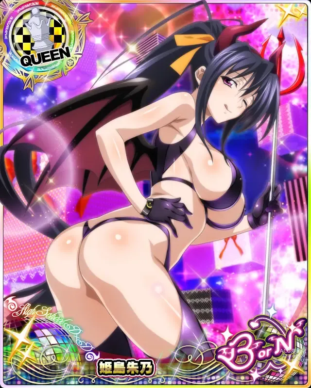 Page 1832 of imageset High School DxD Collection