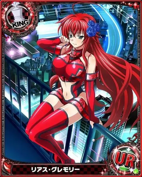 Page 191 of imageset High School DxD Collection