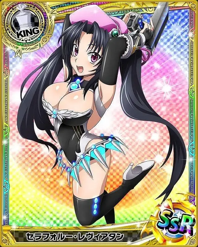 Page 201 of imageset High School DxD Collection