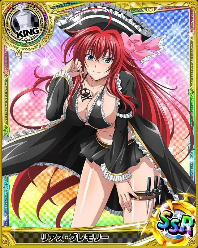 Page 207 of imageset High School DxD Collection