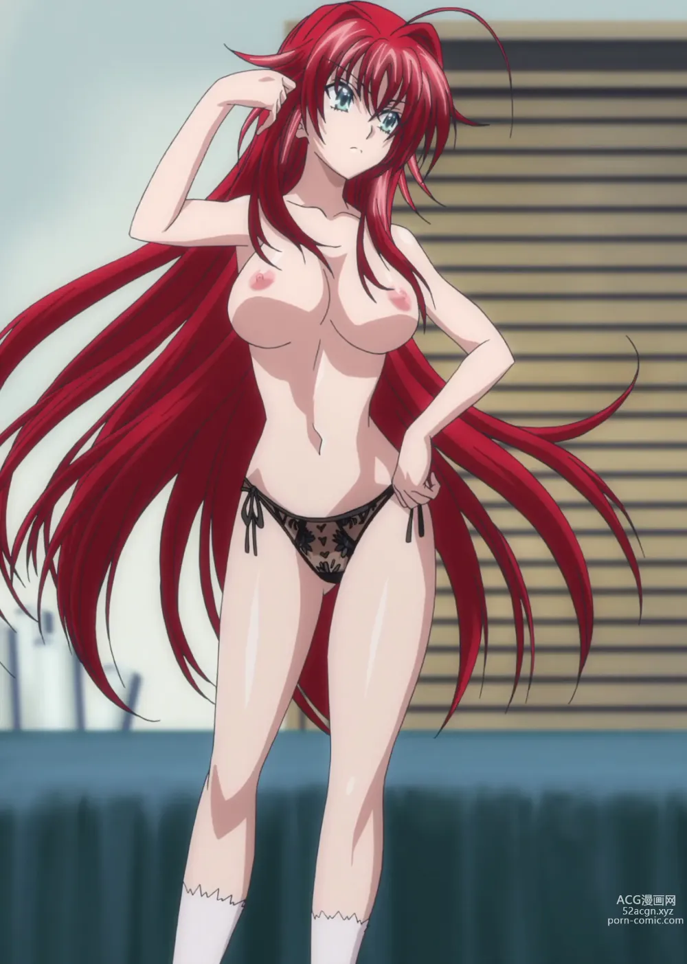 Page 250 of imageset High School DxD Collection