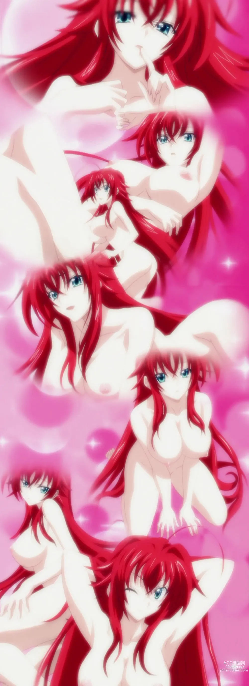 Page 259 of imageset High School DxD Collection