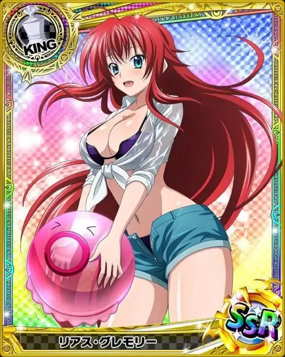 Page 268 of imageset High School DxD Collection