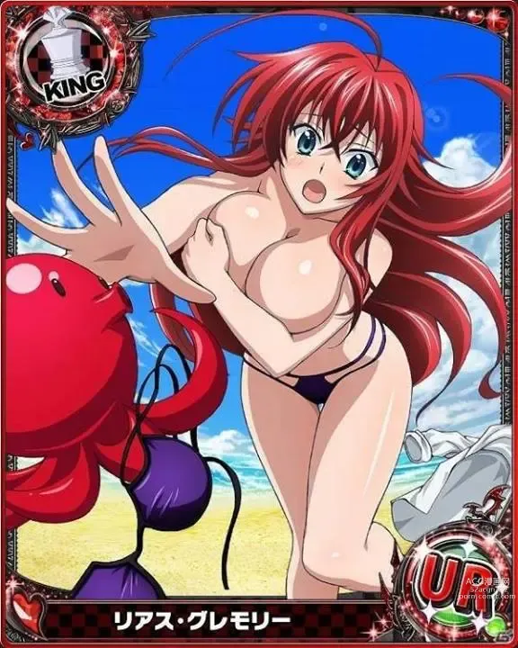 Page 269 of imageset High School DxD Collection