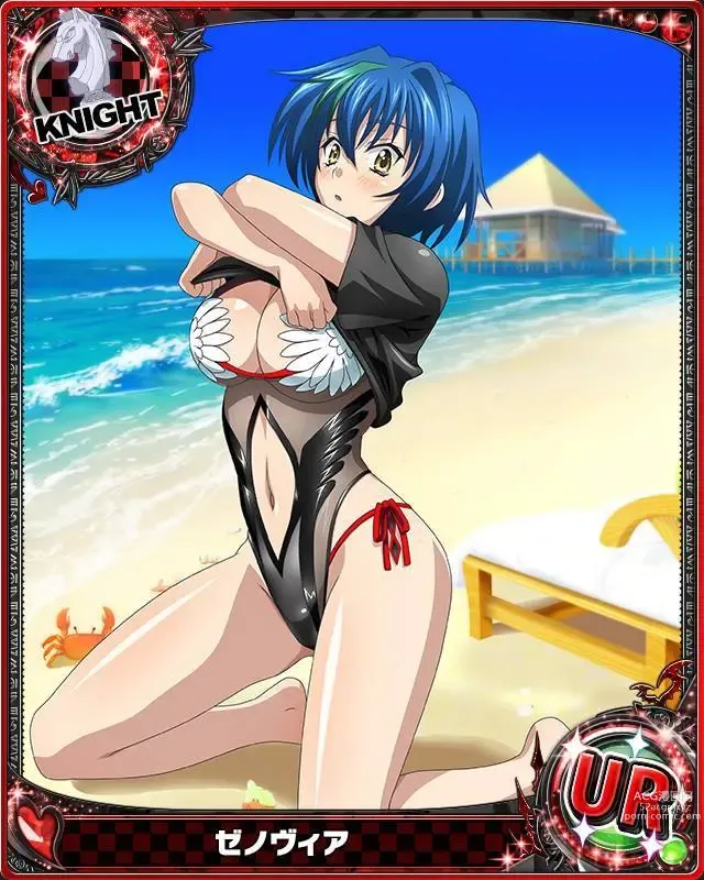 Page 277 of imageset High School DxD Collection