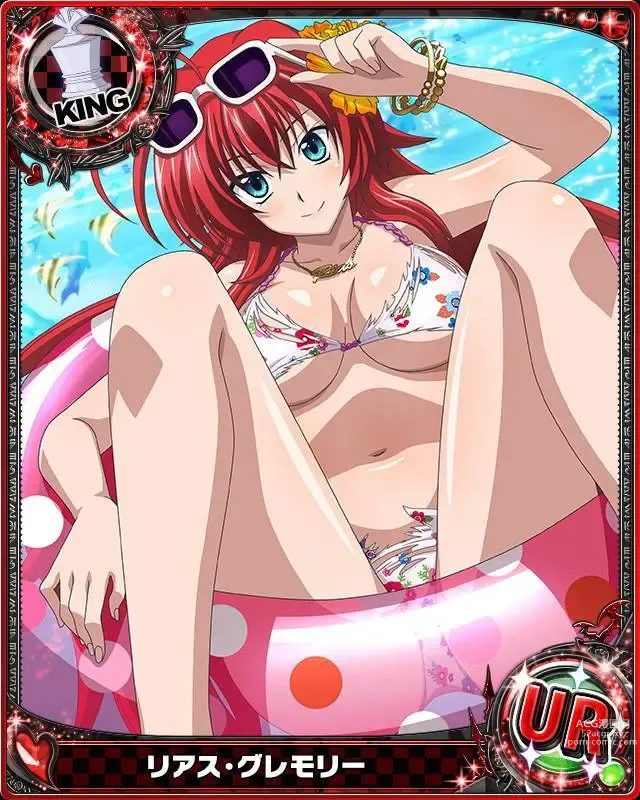 Page 279 of imageset High School DxD Collection