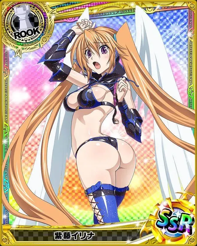 Page 283 of imageset High School DxD Collection