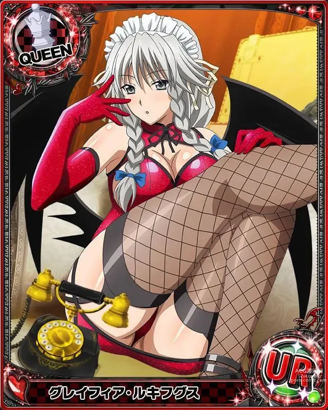 Page 284 of imageset High School DxD Collection