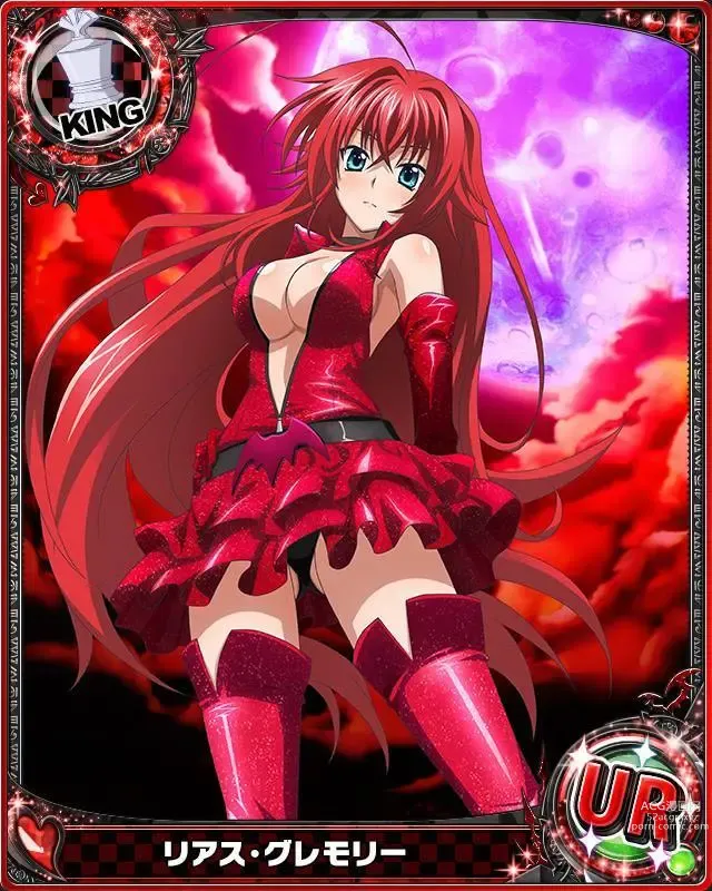 Page 285 of imageset High School DxD Collection