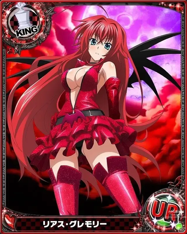 Page 286 of imageset High School DxD Collection