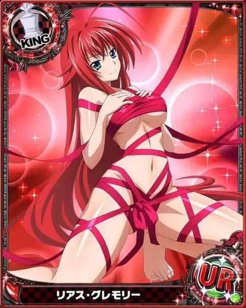 Page 296 of imageset High School DxD Collection