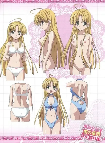 Page 55 of imageset High School DxD Collection