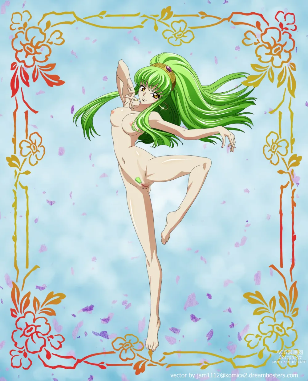 Page 120 of imageset Code Geass Collection