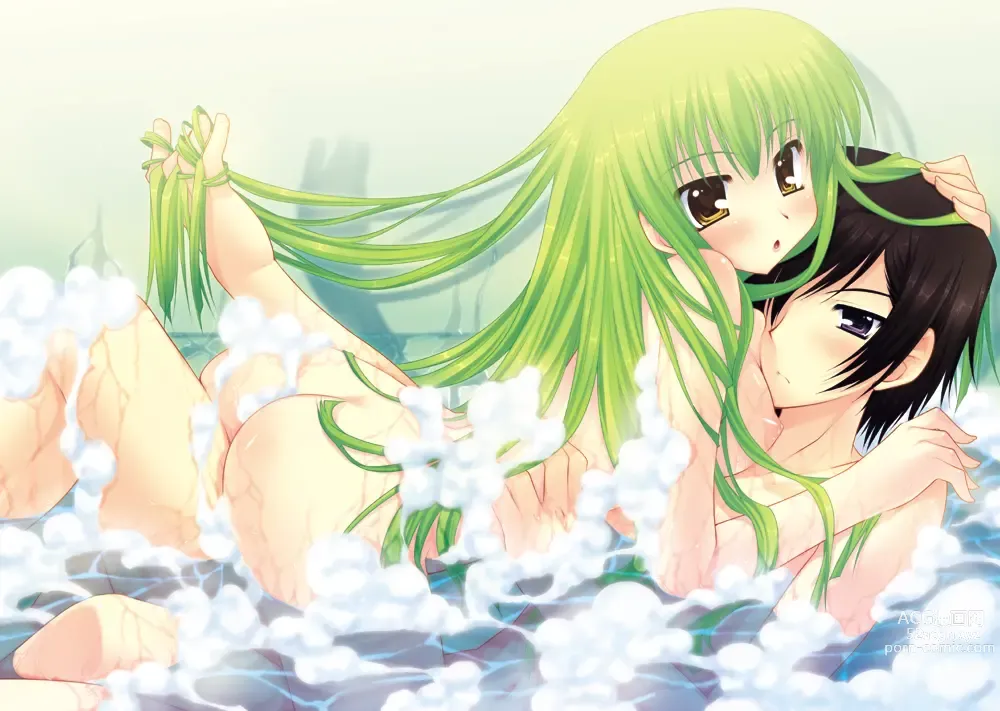 Page 1809 of imageset Code Geass Collection