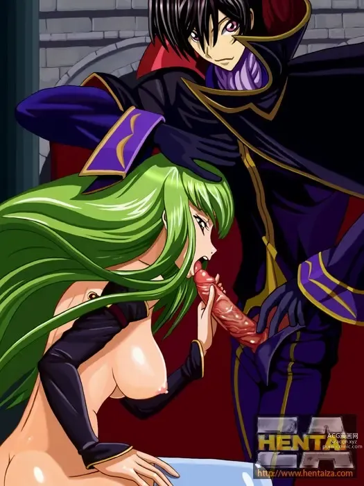 Page 201 of imageset Code Geass Collection