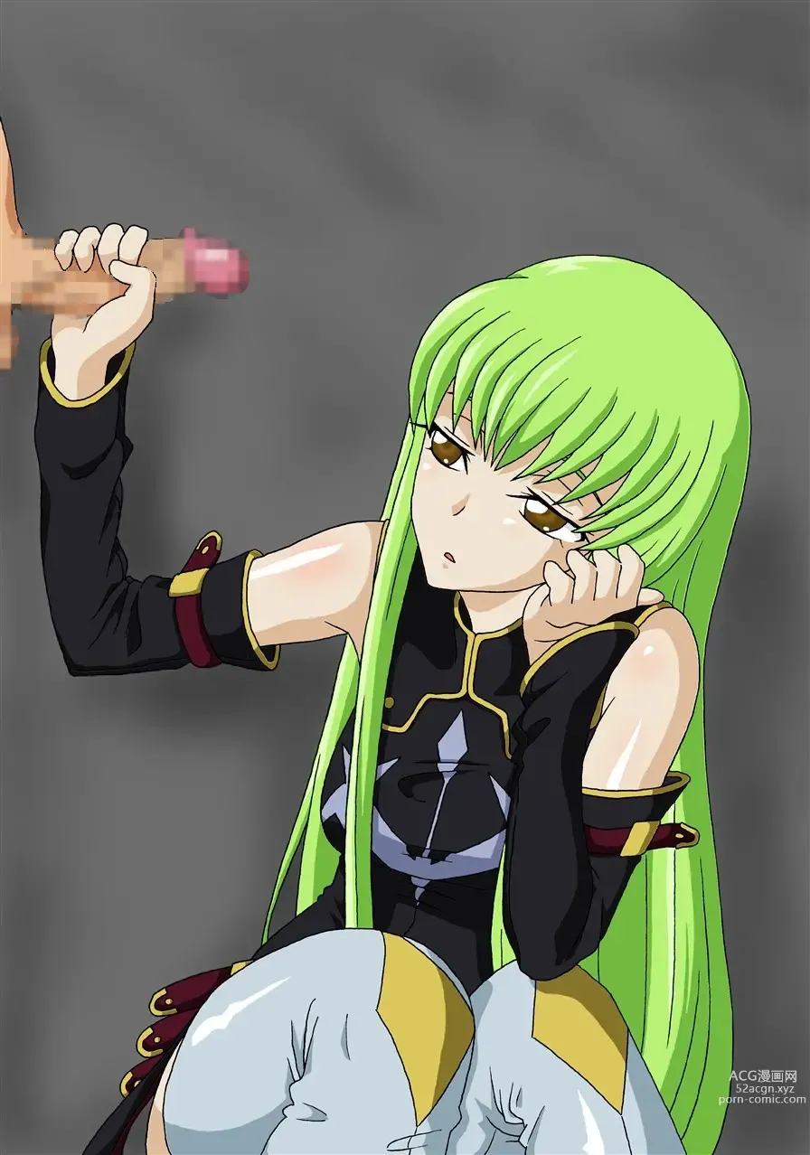 Page 239 of imageset Code Geass Collection