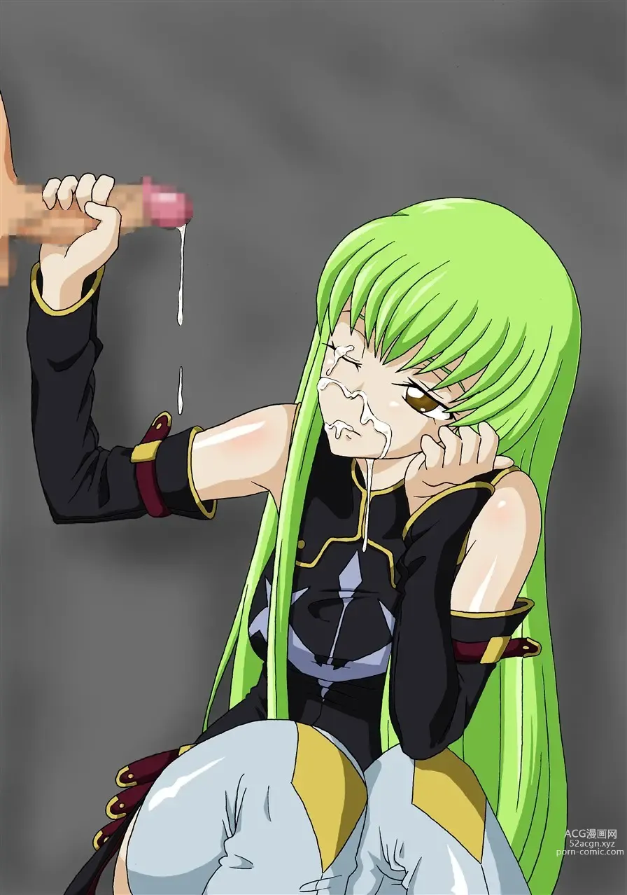 Page 240 of imageset Code Geass Collection