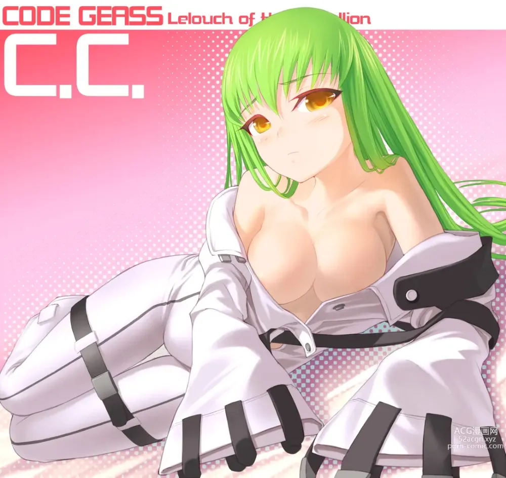 Page 282 of imageset Code Geass Collection