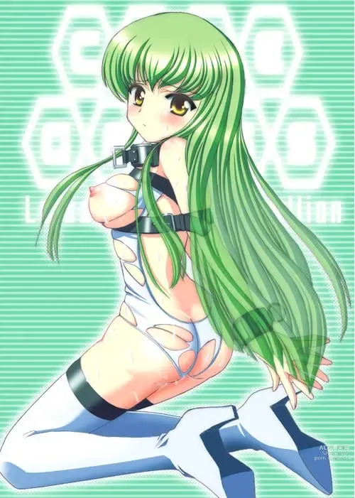 Page 341 of imageset Code Geass Collection