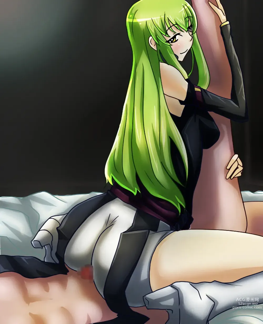 Page 489 of imageset Code Geass Collection