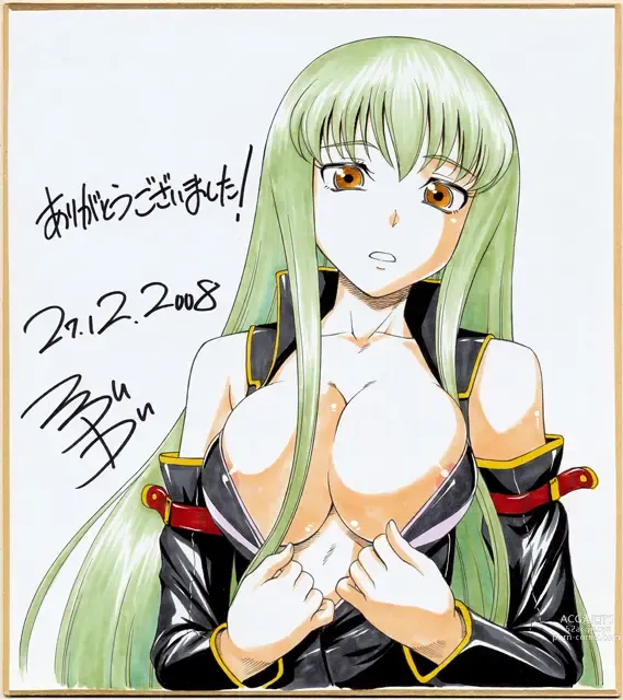 Page 178 of imageset Code Geass Collection