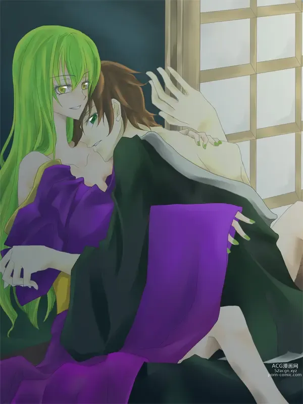 Page 1870 of imageset Code Geass Collection