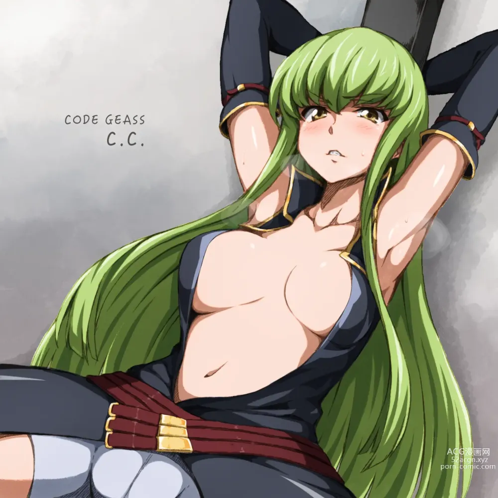 Page 1948 of imageset Code Geass Collection