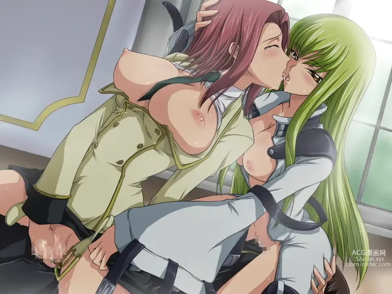 Page 196 of imageset Code Geass Collection