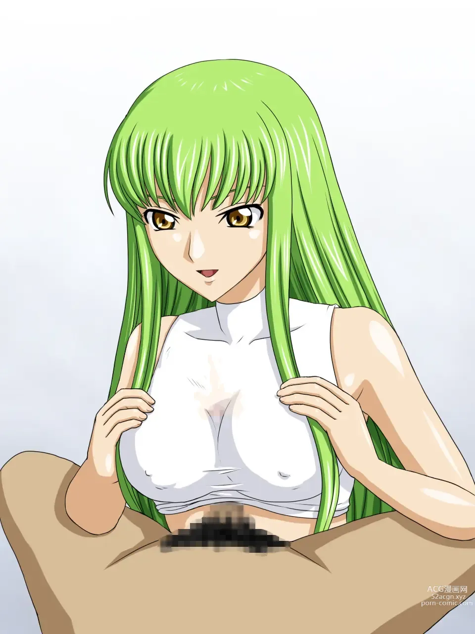 Page 1353 of imageset Code Geass Collection