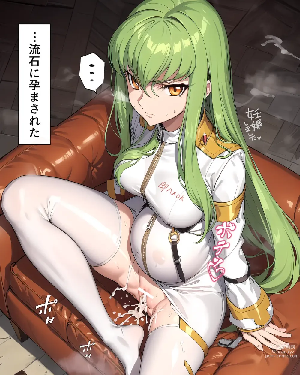 Page 288 of imageset Code Geass Collection