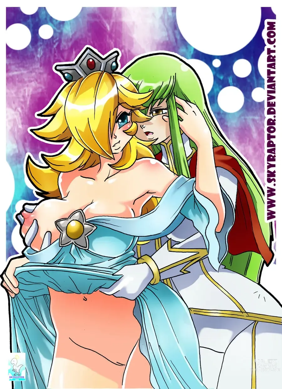 Page 123 of imageset Code Geass Collection