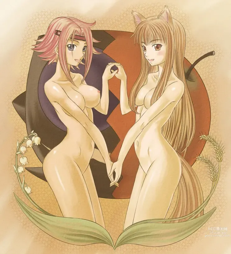 Page 1839 of imageset Code Geass Collection