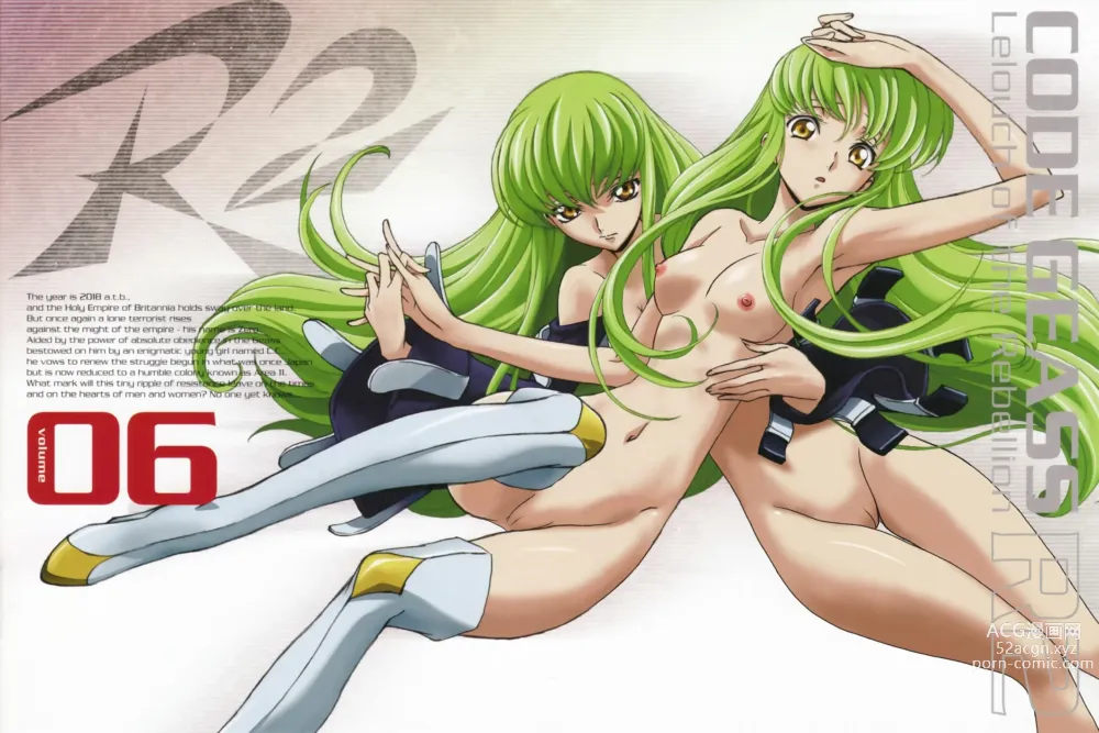 Page 1887 of imageset Code Geass Collection