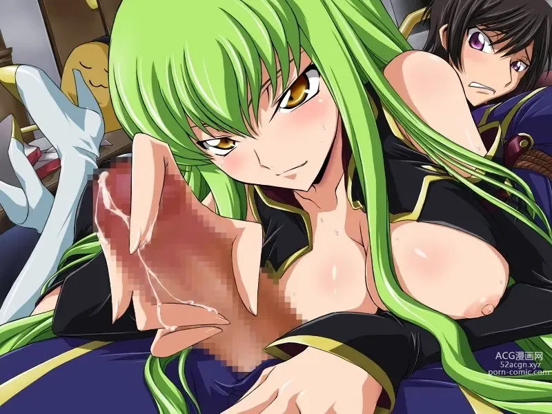 Page 1889 of imageset Code Geass Collection