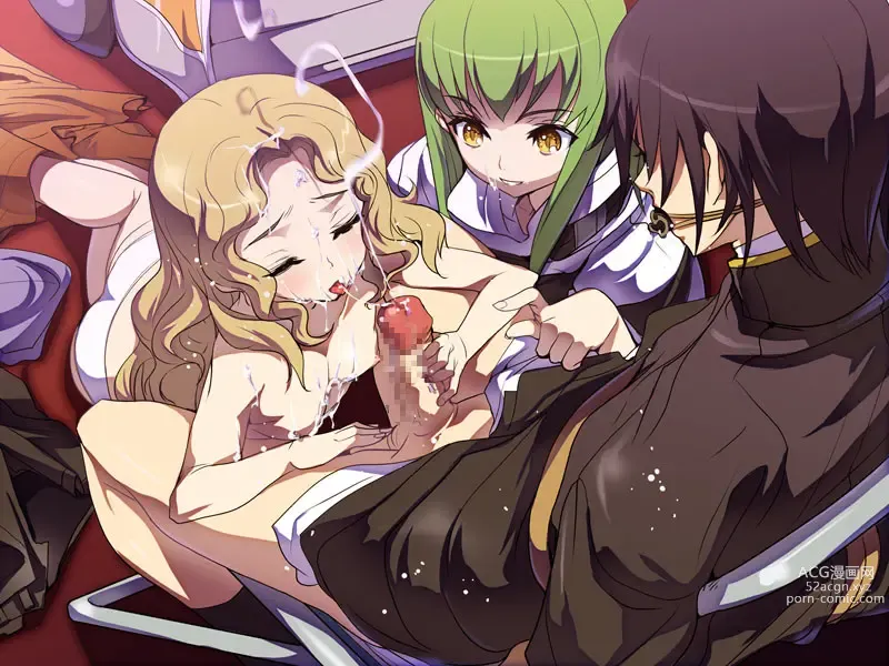 Page 1981 of imageset Code Geass Collection