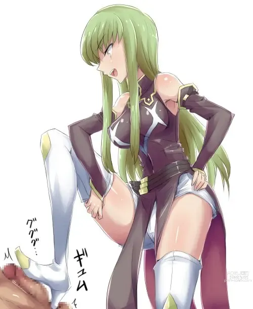 Page 300 of imageset Code Geass Collection