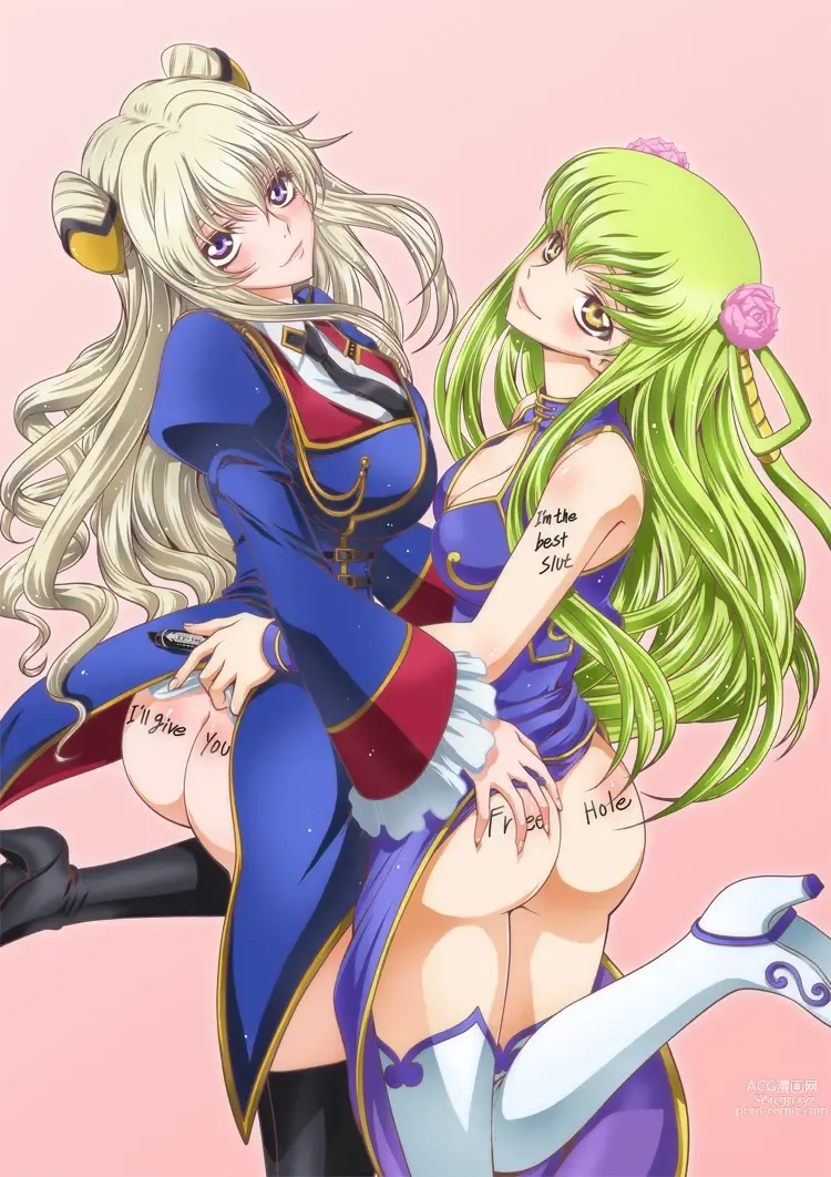 Page 530 of imageset Code Geass Collection