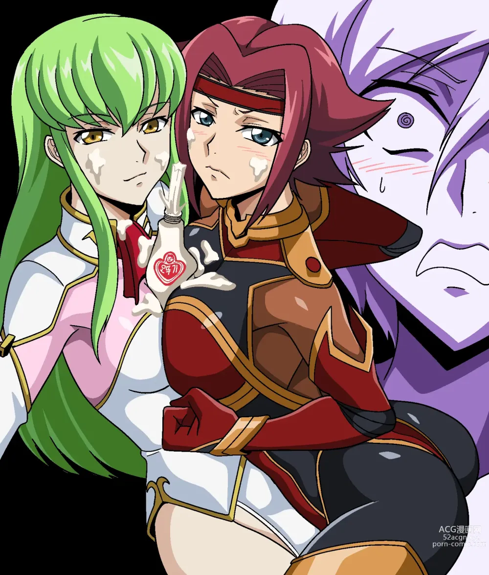 Page 820 of imageset Code Geass Collection