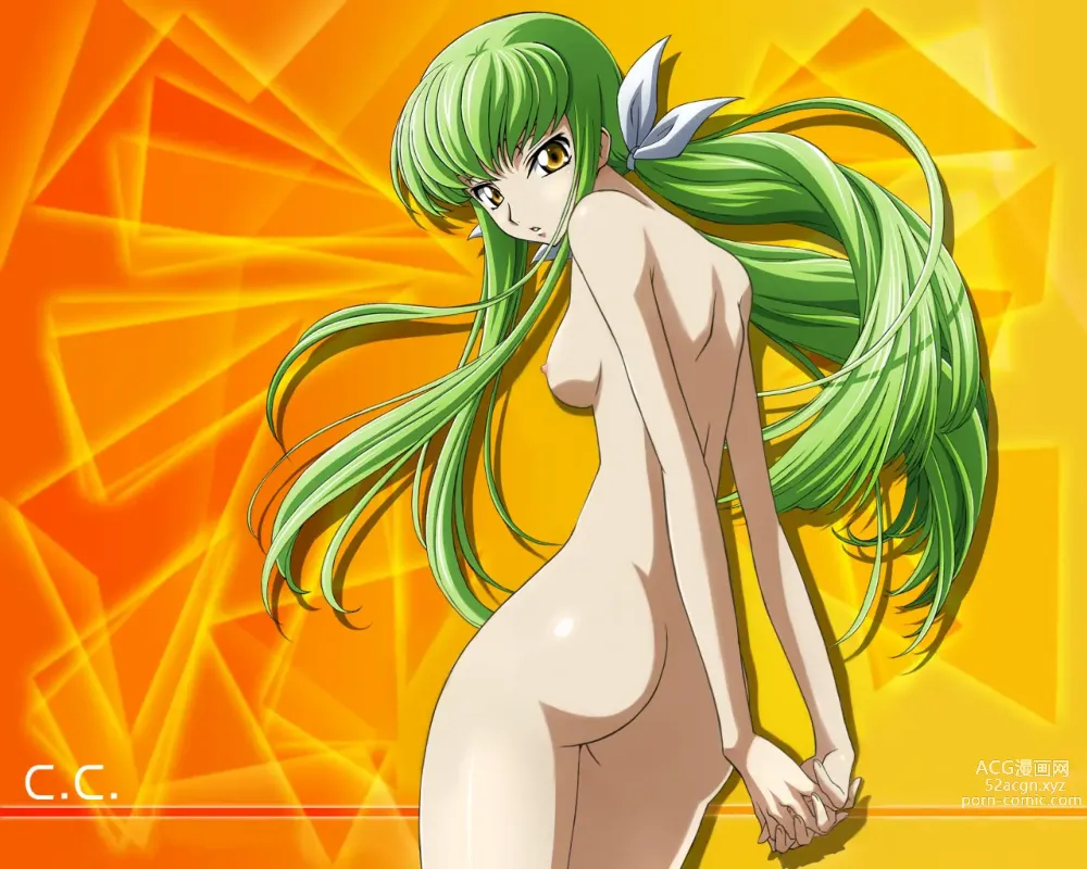 Page 84 of imageset Code Geass Collection