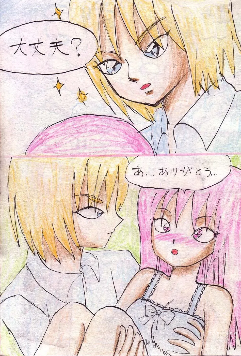 Page 35 of doujinshi Tenbin