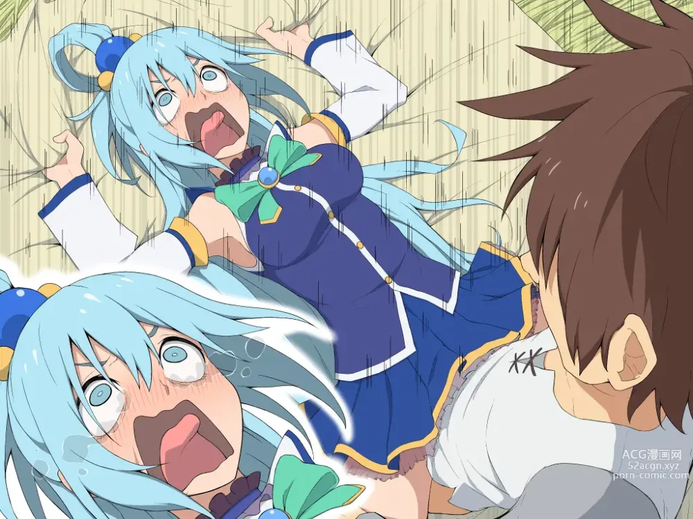 Page 1285 of imageset Konosuba Collection