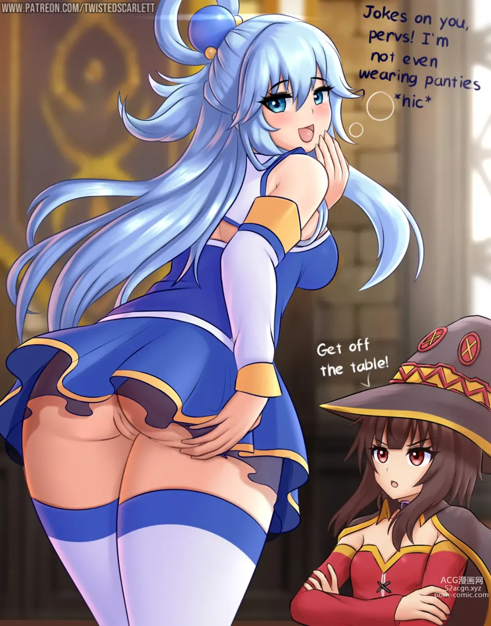 Page 1438 of imageset Konosuba Collection