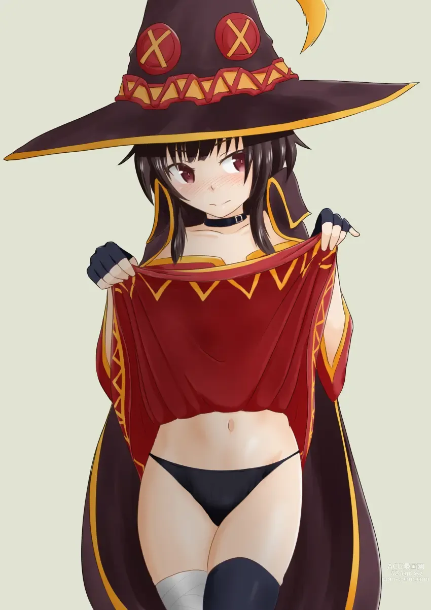 Page 1746 of imageset Konosuba Collection