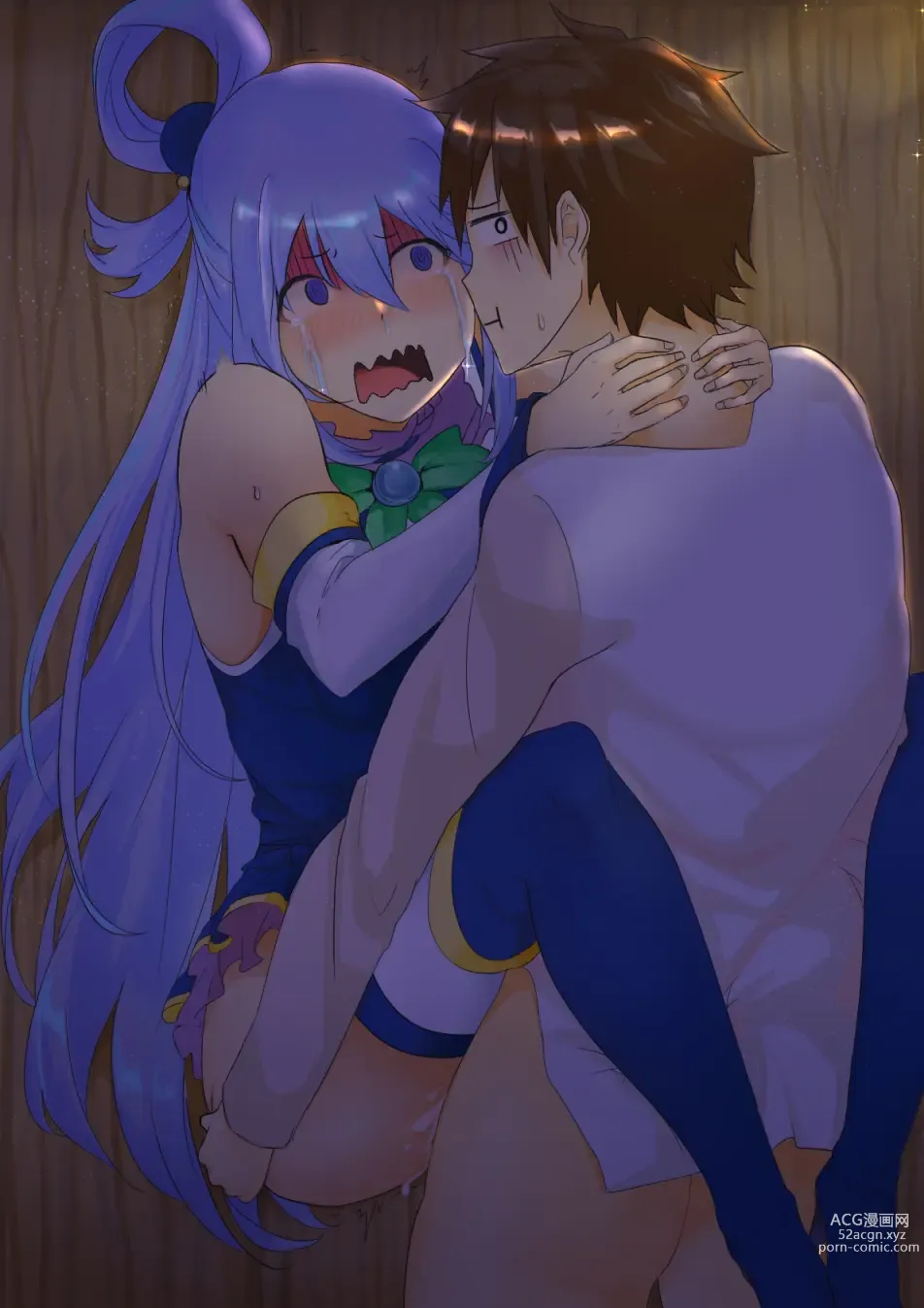 Page 1868 of imageset Konosuba Collection