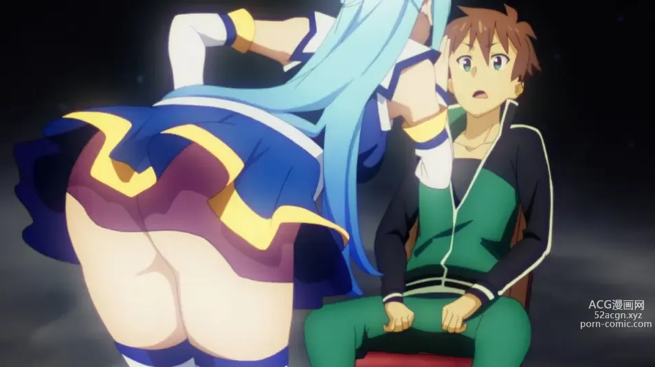 Page 1978 of imageset Konosuba Collection