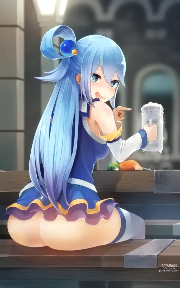 Page 1979 of imageset Konosuba Collection