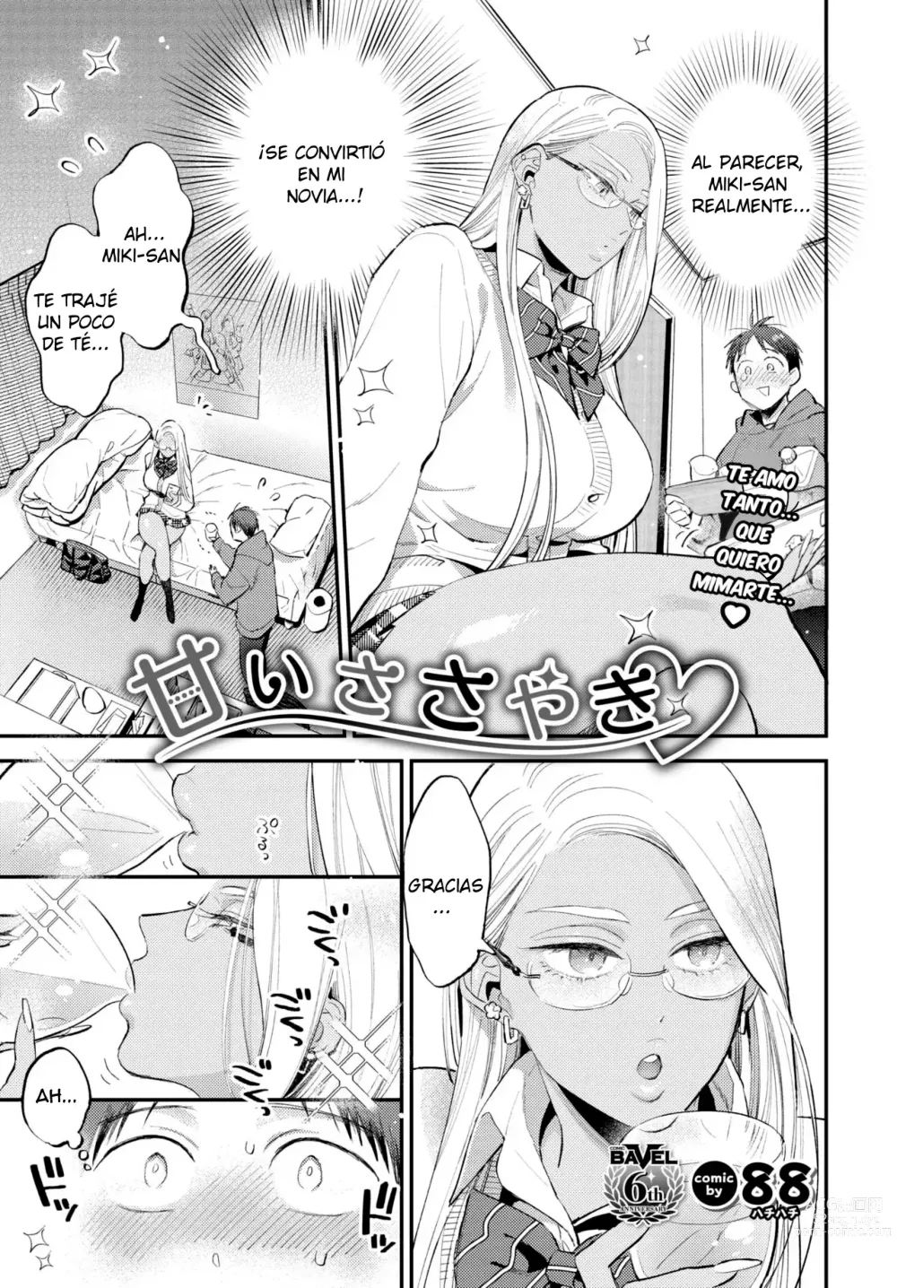 Page 3 of manga Amai Sasayaki