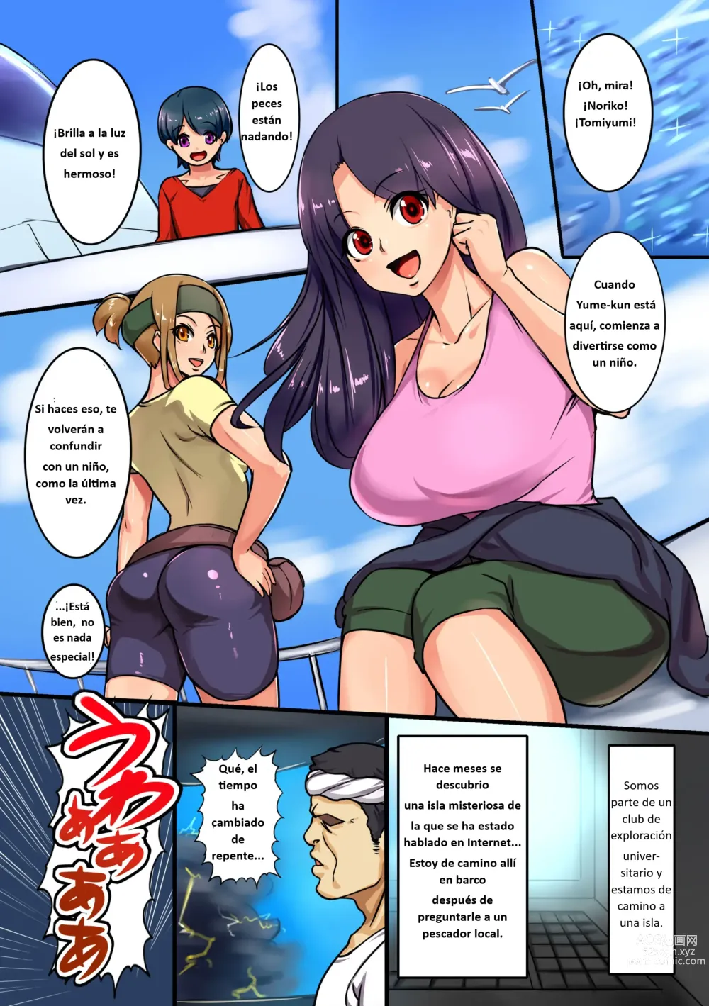 Page 3 of doujinshi Futanari Chinpo de Otokonoko ni saserareta Boku. shota otoko o Oneesan-tachi no Kyokon ni Mesu Ochi Sareru